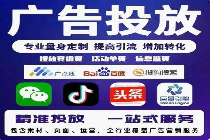 SEM代理实战：案例分享，优化效果显著